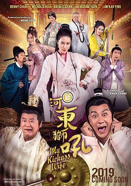 边摸边舔